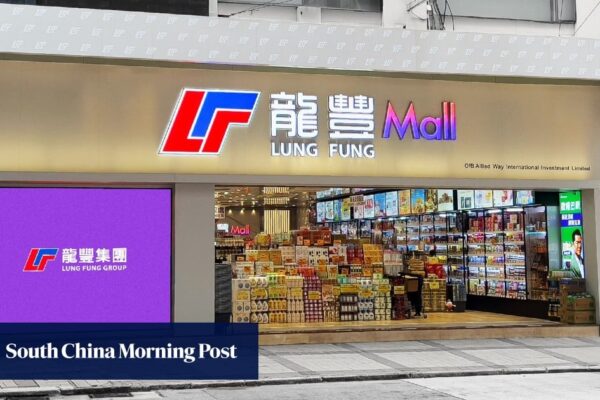 Hong Kong police thank dispensary for ‘understanding’ after wrongful raid complaint