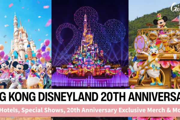 Resort Hotels, Special Shows, 20th Anniversary Merch & More