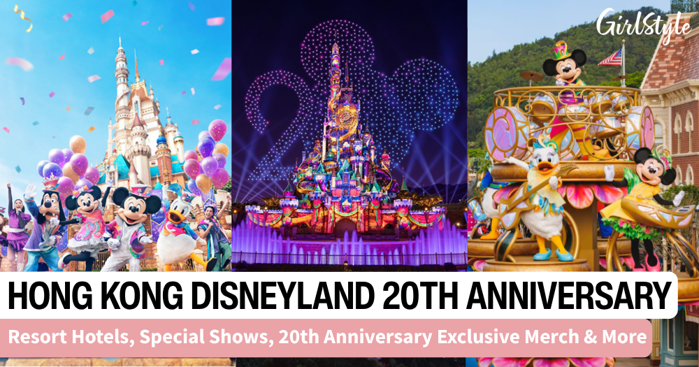 Resort Hotels, Special Shows, 20th Anniversary Merch & More