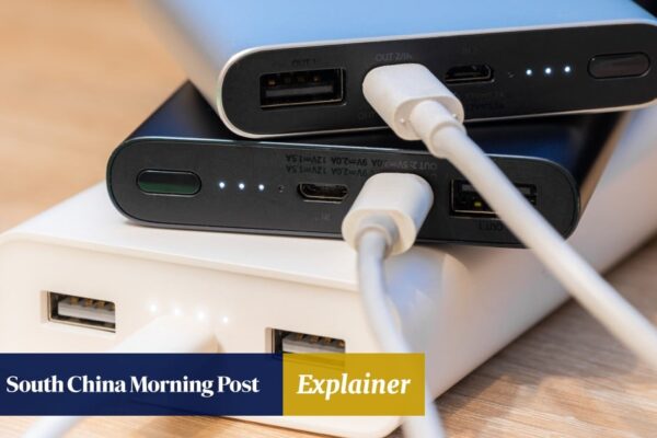 Explainer | No-fly zone: what brought about China’s largest power bank scandal Explainer | No-fly zone: what brought about China’s largest power bank scandal