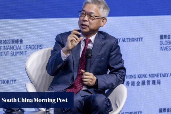 Economist Huang Yiping floats Hong Kong as stablecoin staging ground Economist Huang Yiping floats Hong Kong as stablecoin staging ground