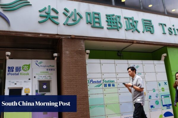 Cyberattack on Hongkong Post exposes address book data of over 60,000 EC-Ship users Cyberattack on Hongkong Post exposes address book data of over 60,000 EC-Ship users
