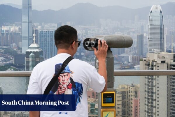 Hong Kong leaves base rate unchanged at 4.75% as US Fed keeps eyes on inflation pressure