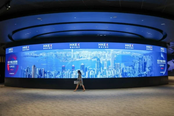Bevy of Chinese mega listings propel Hong Kong to top global exchange in H1 2025
