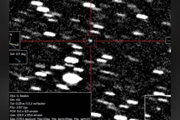 Astronomers spot 'interstellar object' speeding through solar system