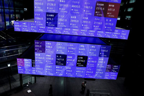 Asian stocks steady as investors brace for tariff deadline and Fed Asian stocks steady as investors brace for tariff deadline and Fed