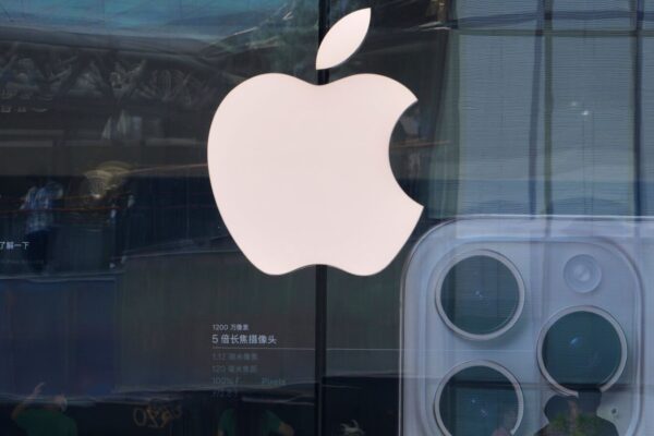 Apple's partnership includes magnet procurement from MP Materials’s Texas site and plans for additional facilities.