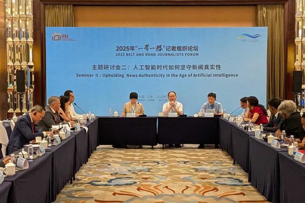 AI-beleaguered states seek help from China media group