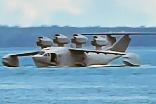 Chinese WIG aircraft.