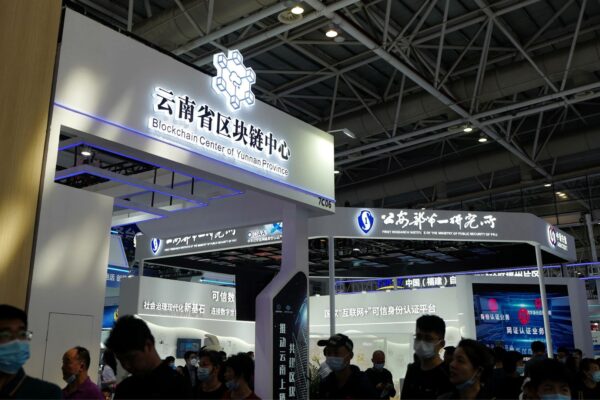 China claims new blockchain tech will defeat quantum cyberattacks 80% accurate simulation breaks symmetry at absolute zero in quantum milestone