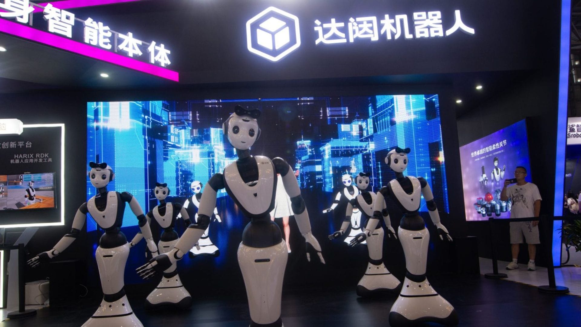 China advances in artificial intelligence with over 1,500 models, WAIC reveals