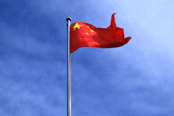 LDC building new food technology park in China