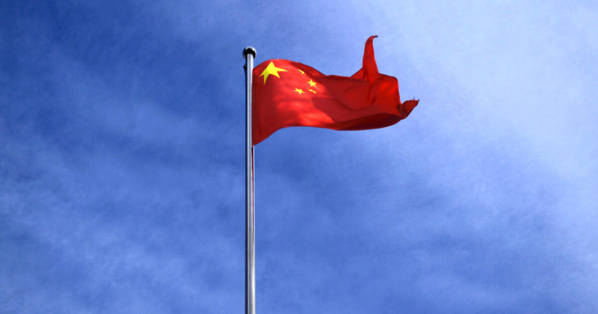 LDC building new food technology park in China