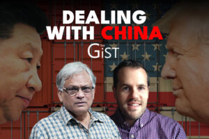 From Economic Roller-Coaster To Mystery Deal