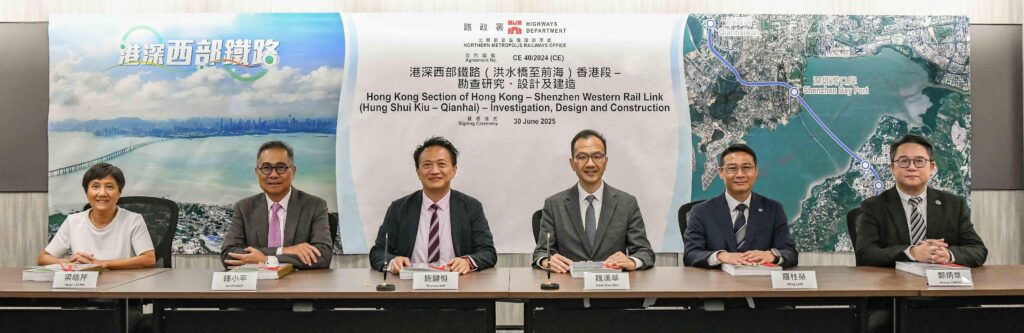 HSWRL will contribute to a more sustainable urban environment