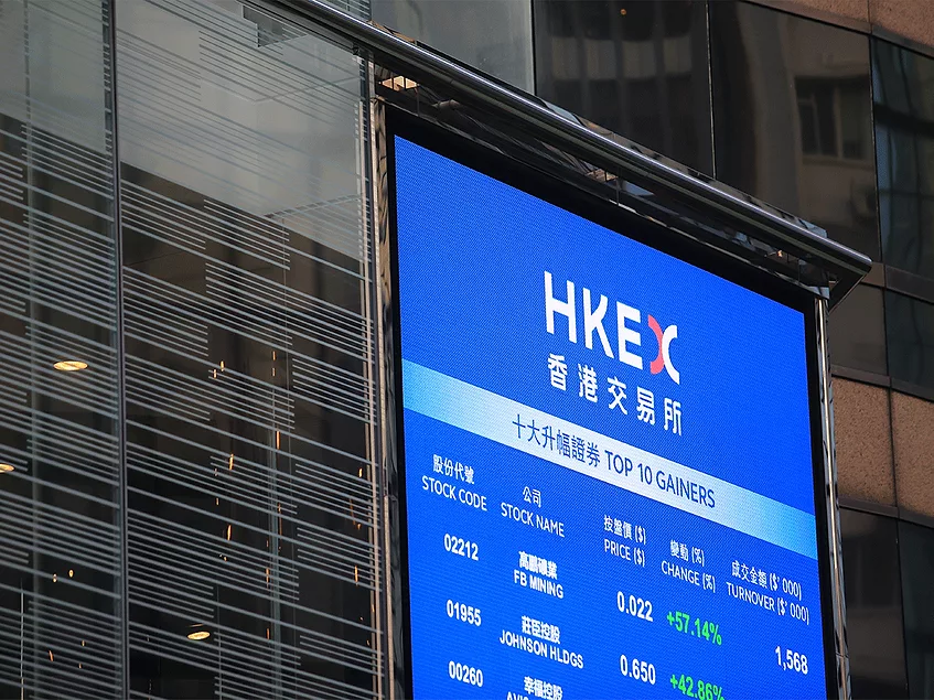 34 mainland China biotechs file for Hong Kong IPO in H1 2025