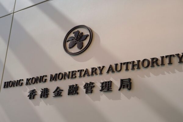 Hong Kong penalises three banks for anti-money laundering