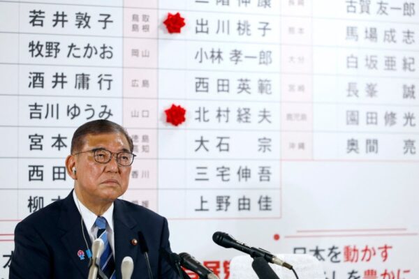 Ishiba Vows to Stay in Power to Tackle U.S. Tariff Threats Ishiba Vows to Stay in Power to Tackle U.S. Tariff Threats