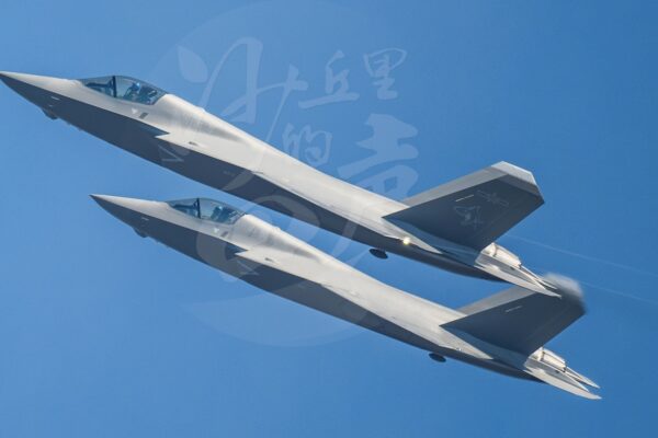 A new photo suggests that China’s Shenyang J-35, its next-generation carrier-based fighter, has now entered limited series production and is also in service with the People’s Liberation Army Navy (PLAN). The photo joins a succession of imagery showing some of China’s latest military aircraft in great detail, including previous views of the same type of jet, although still in prototype form, as you can see in our previous coverage here.
