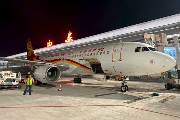 China Unveils New Regional Air Links as Hong Kong Airlines Launches Direct Hong Kong–Xi’an Flights and Increases Frequencies to Hangzhou, Nanjing, and Shanghai Amid Peak Summer Travel This Year