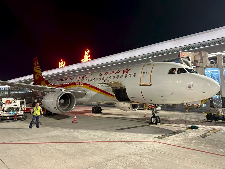 China Unveils New Regional Air Links as Hong Kong Airlines Launches Direct Hong Kong–Xi’an Flights and Increases Frequencies to Hangzhou, Nanjing, and Shanghai Amid Peak Summer Travel This Year