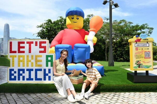 Brick by brick, Hong Kong builds a happy summer: Travel Weekly Asia