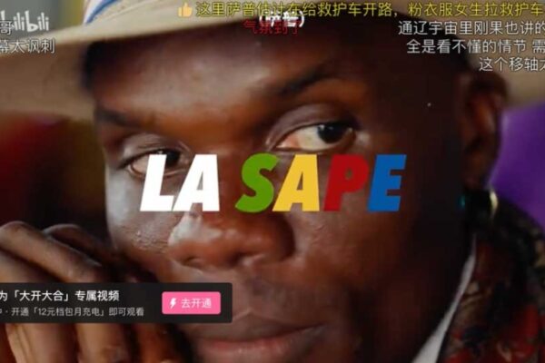 Chinese Vlogger Congo Fashion Culture Explored Chinese Vlogger Congo Fashion Culture Explored