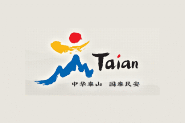 China-CIMMYT International Wheat Symposium held in Tai’an, Shandong – CIMMYT