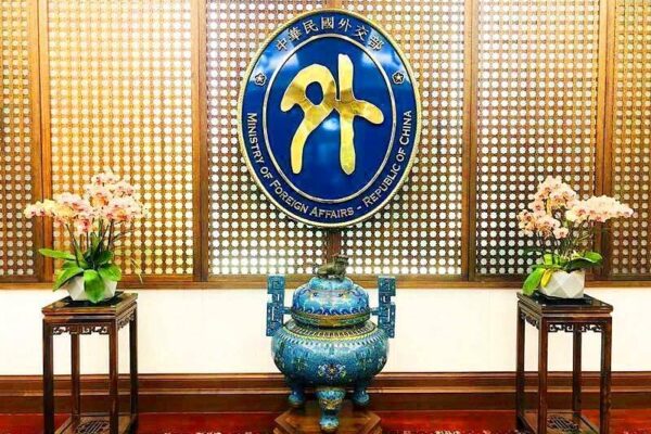 MOFA thanks UK, France for support MOFA thanks UK, France for support