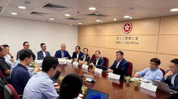 Hong Kong's Digital Policy Office Enhances Cybersecurity Collaboration Amid Rising Threats and Upcoming Major Events