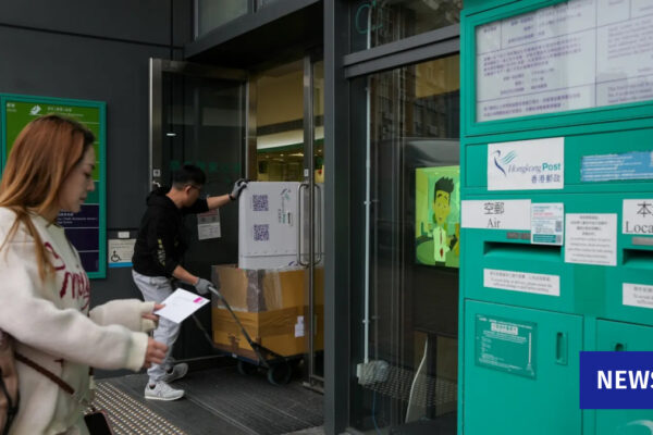 HK Post’s e-shipping portal hacked, potentially exposing users’ personal data HK Post's e-shipping portal hacked, potentially exposing users' personal data