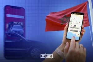 Police Open Investigation After Ride-Sharing App Driver Allegedly Assaults Student in Rabat