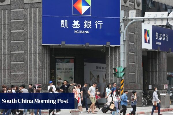 Taiwan’s KGI Bank opens first Hong Kong branch with focus on wealth management, family offices
