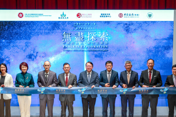 Lunar soil samples, aerospace equipment on show in HK