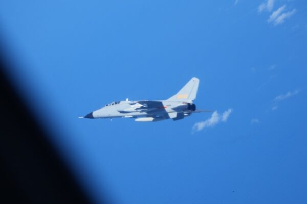 China Blasts US Ally Over Spying in Air Defense Zone Chinese Jet Flies Over East China Sea