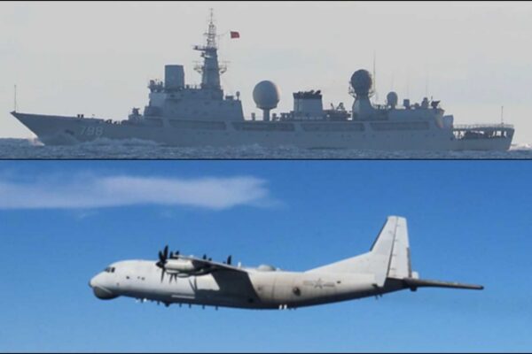 Chinese Military Activities near Japan