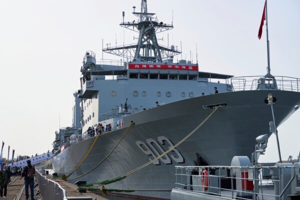 Chinese Type 903A Replenishment Ship CNS Kekexilihu