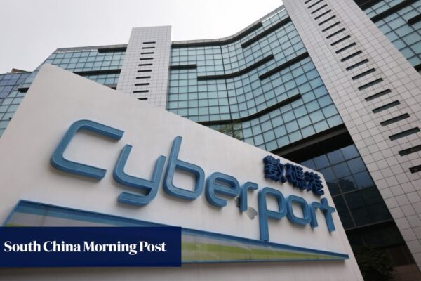 More than 90% of Hong Kong’s AI supercomputing capacity in use, Cyberport says More than 90% of Hong Kong’s AI supercomputing capacity in use, Cyberport says