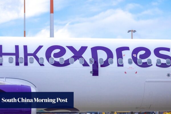 ‘Scripting error’ in Hong Kong’s HK Express led to access to private information ‘Scripting error’ in Hong Kong’s HK Express led to access to private information