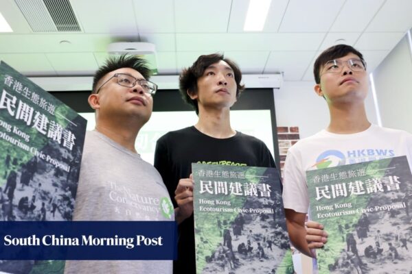 Hong Kong’s South Lantau ecotourism plans could harm environment: green groups