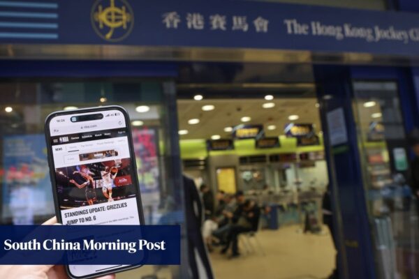 Hong Kong officials to discuss adjusting basketball betting limits with Jockey Club
