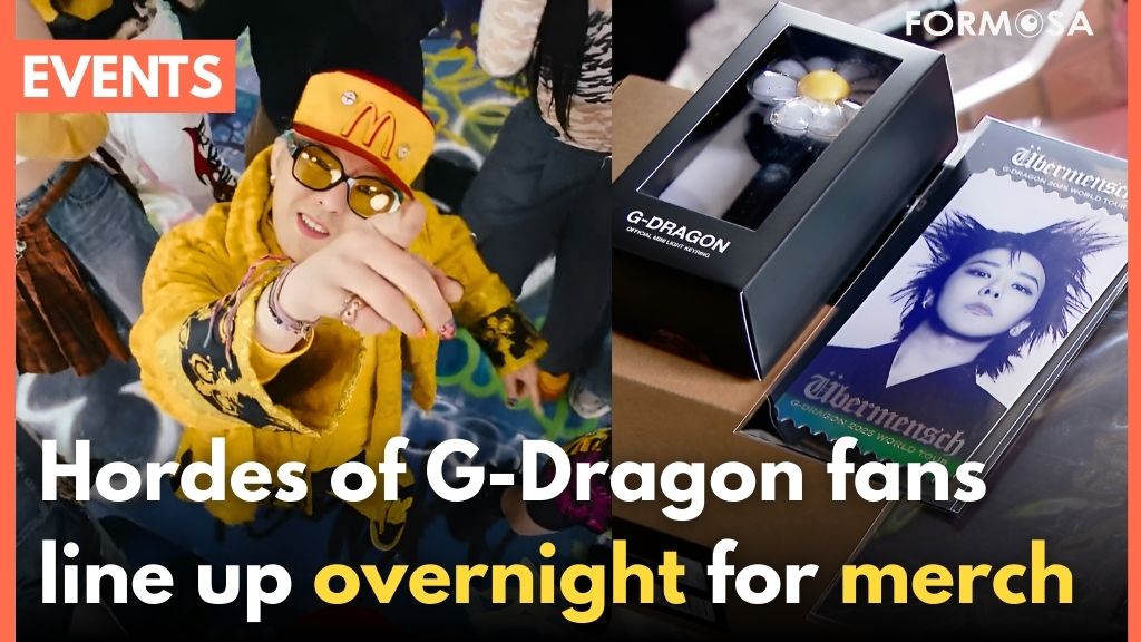 ‘King of K-pop’ G-Dragon back in Taipei after 8 years- Formosa News