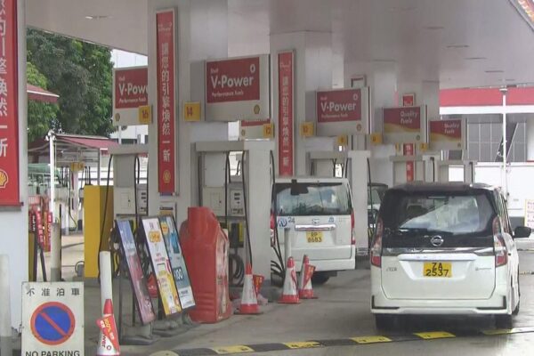 無綫新聞 TVB News