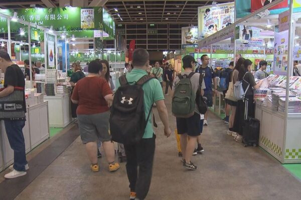 無綫新聞 TVB News