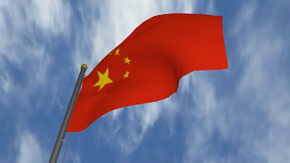 export controls battery cathode material