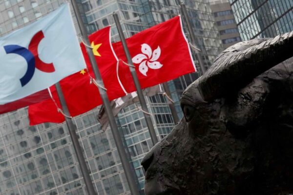 Chinese stock investors pour record $95bn into Hong Kong in first half Chinese stock investors pour record $95bn into Hong Kong in first half