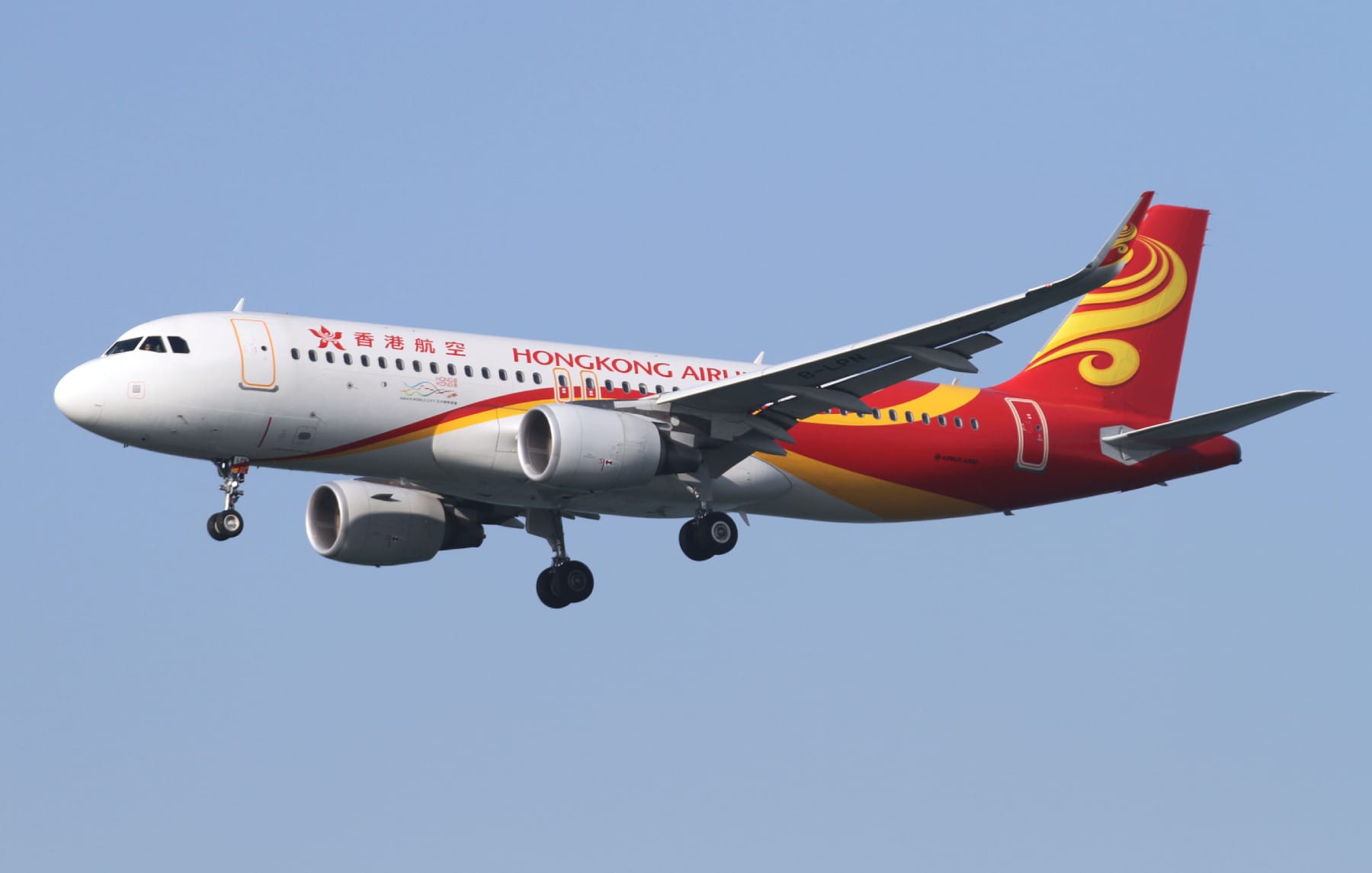 Hong Kong Airlines will commence services to Melbourne in December
