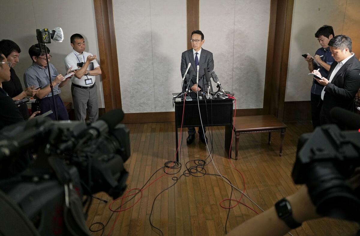 Japanese man sentenced by China court to 3.5 yrs in prison for spying