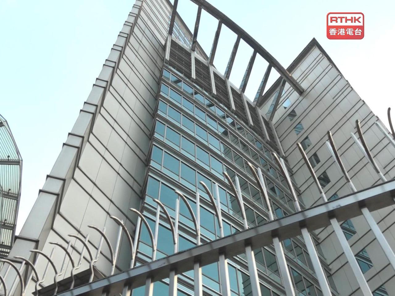 The Office of the Commissioner of the Foreign Ministry in Hong Kong says some foreign media outlets tarnished the reputation of the NSL. File photo: RTHK