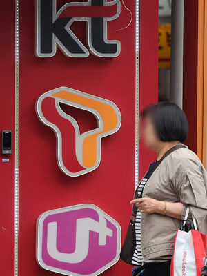 Korea ends phone subsidy law: Are cheaper smartphones coming?